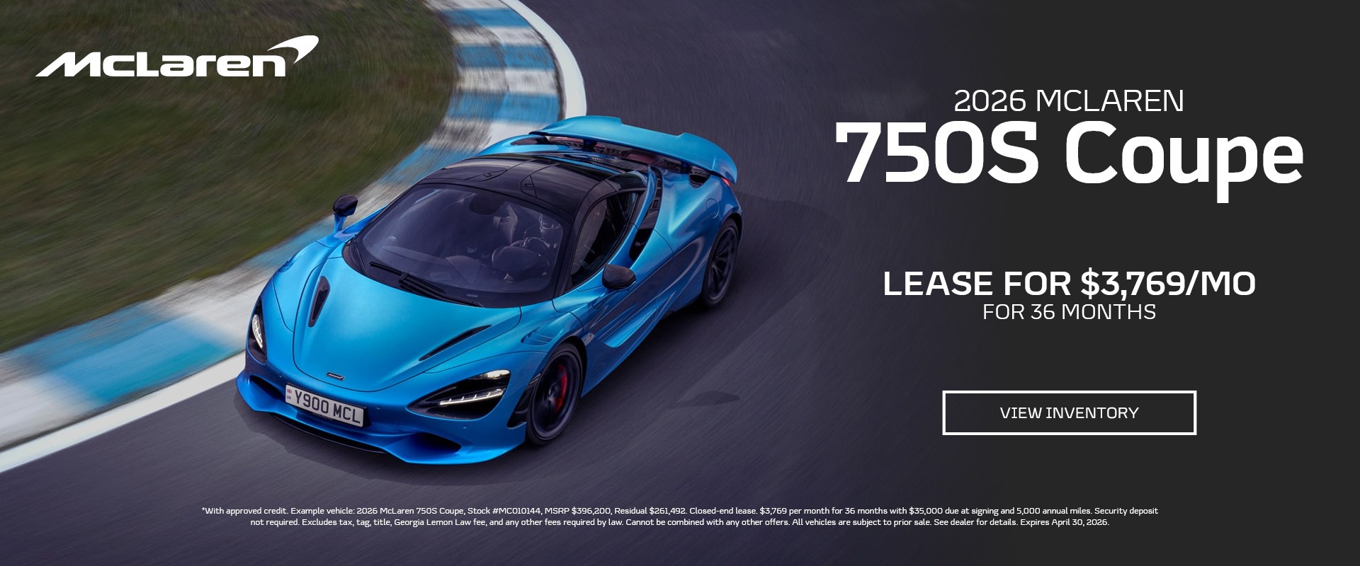 2026 McLaren 750S Coupe